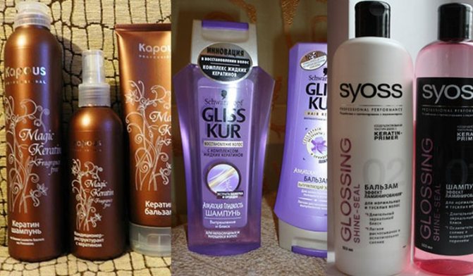 Как сделать в домашних условиях кератиновое выпрямление волос