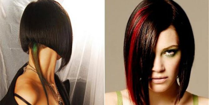 Необычный боб