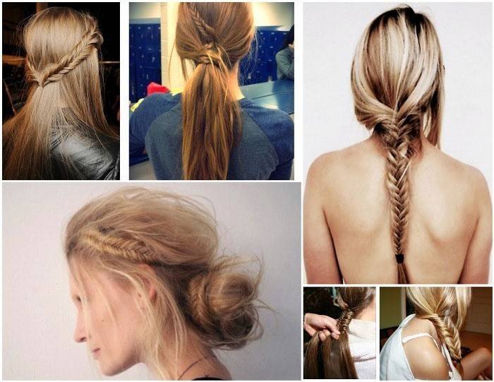 Рыбий хвост