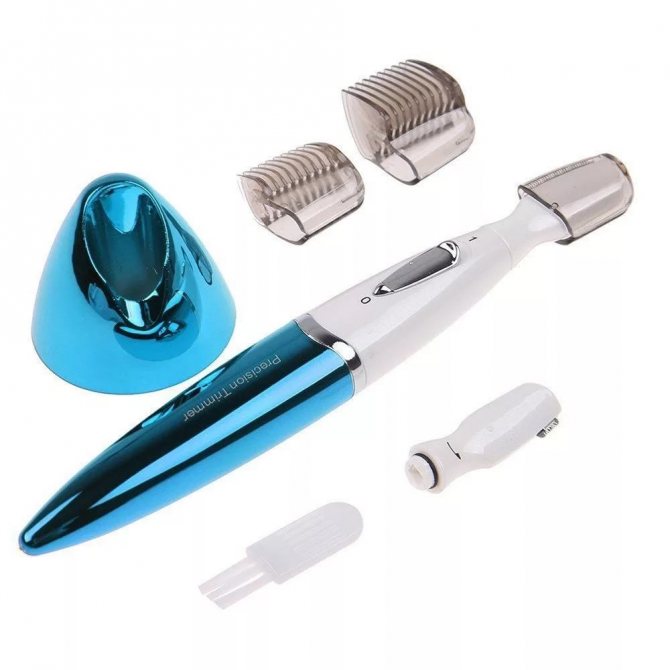 Триммер для бровей