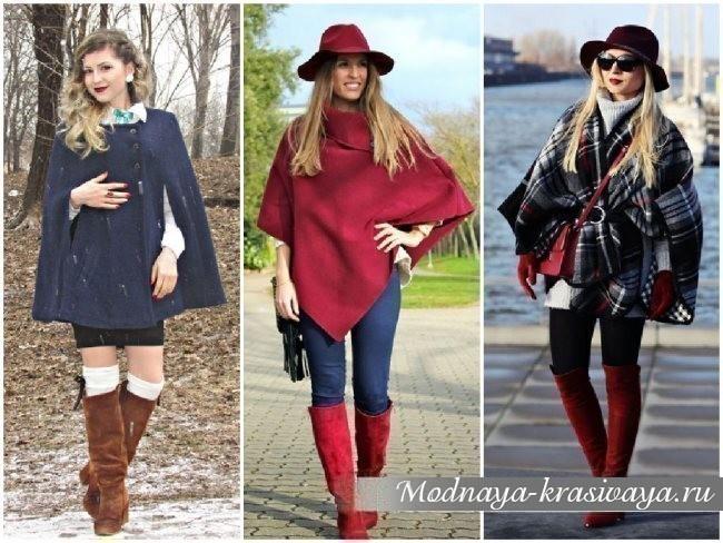 красные и черные модели