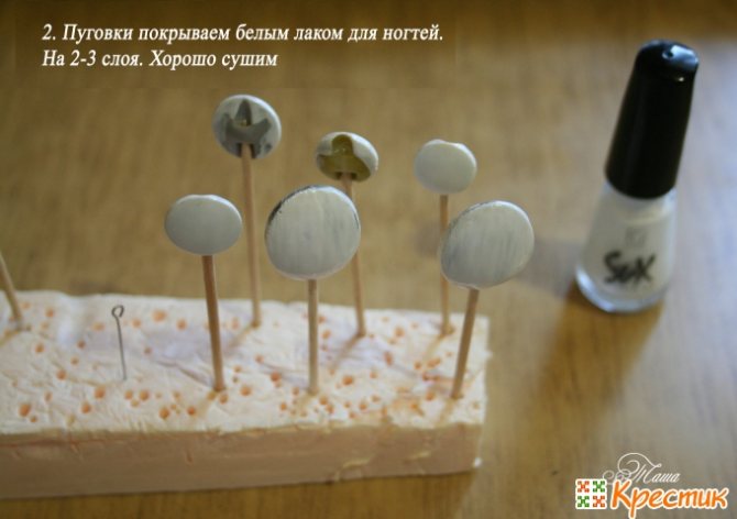 Самодельные глаза для игрушек из пуговиц